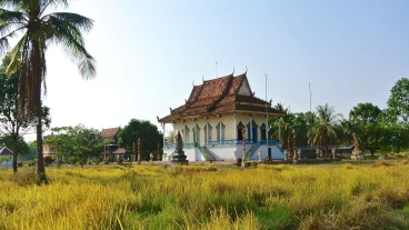 Koh Trong