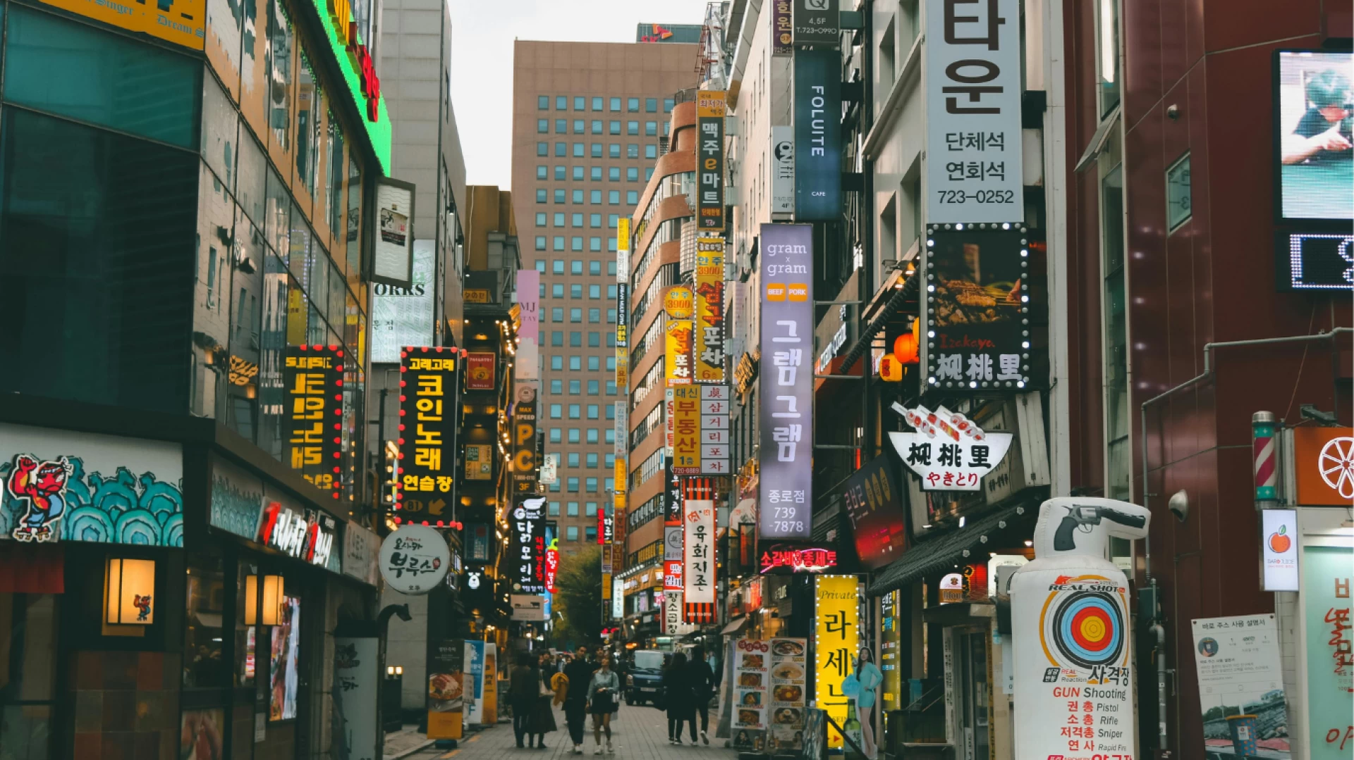 Korea
