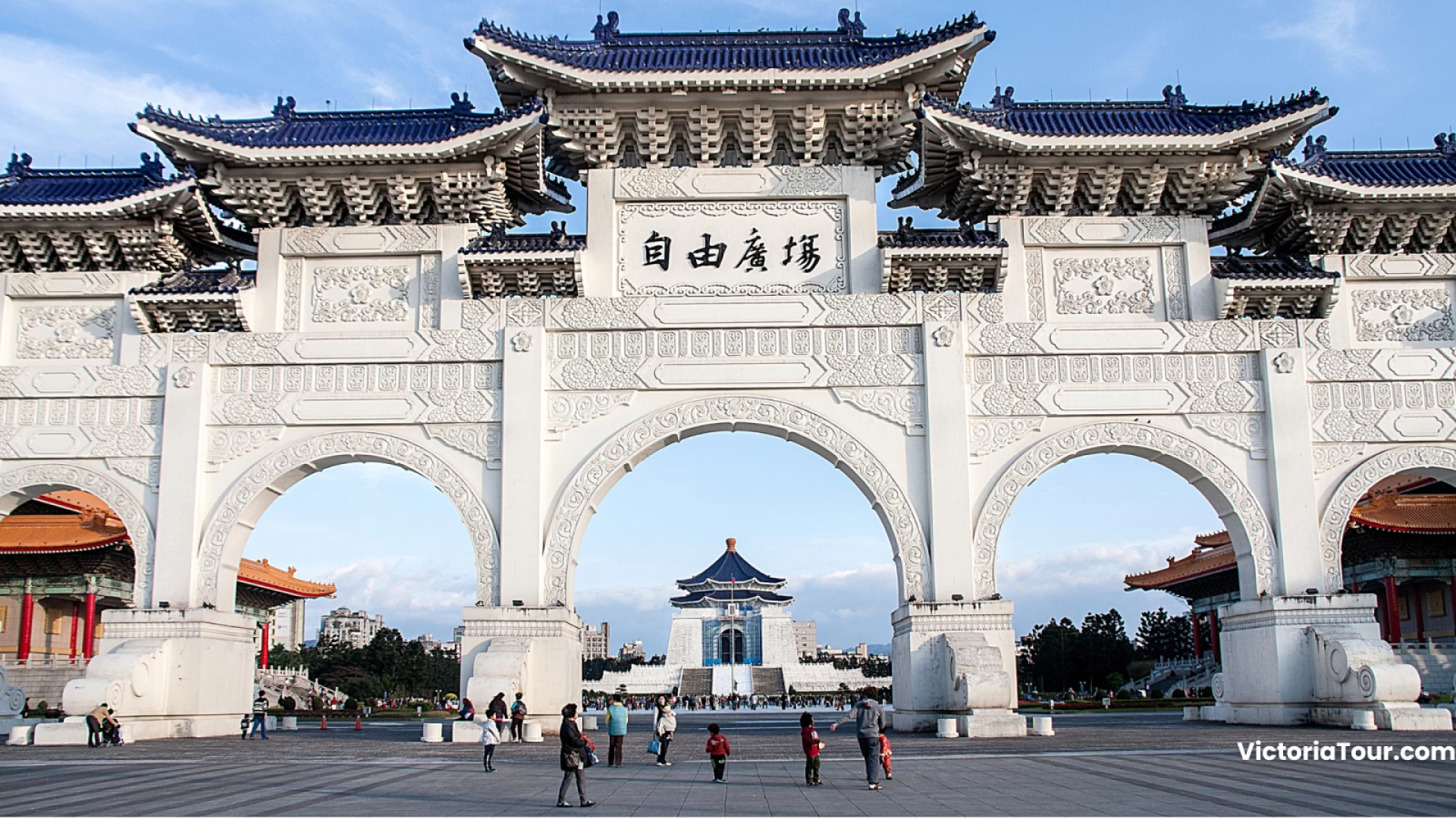 Taiwan