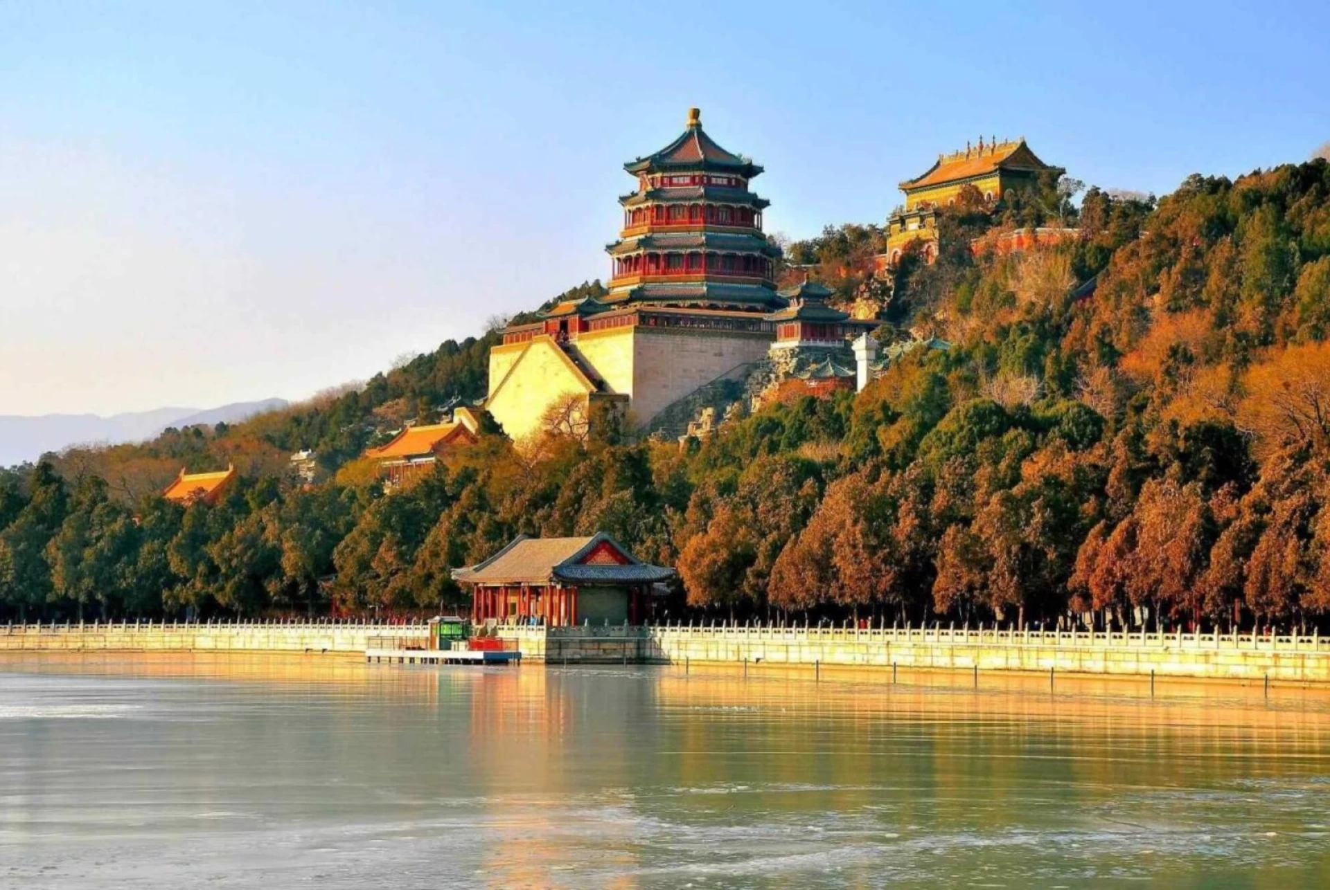 Hàng Châu