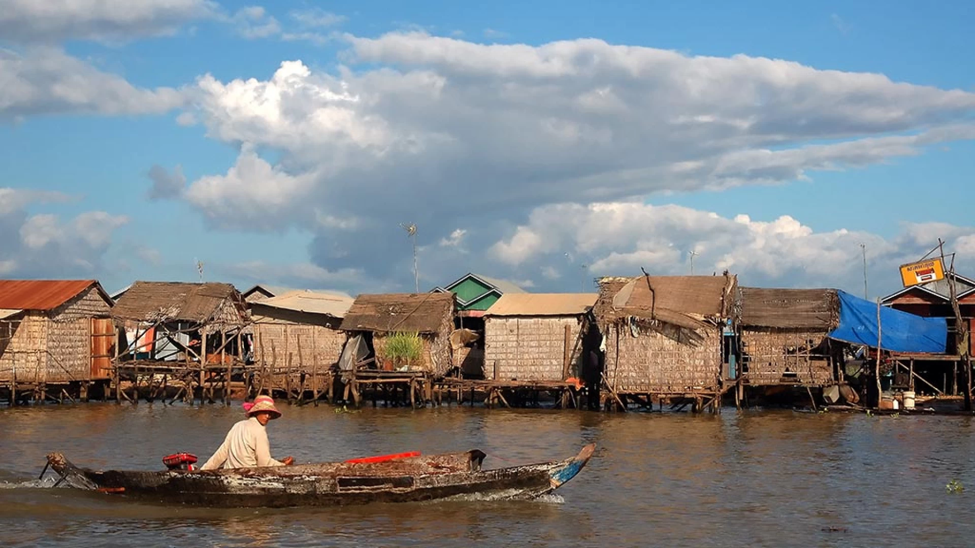 Floating Village