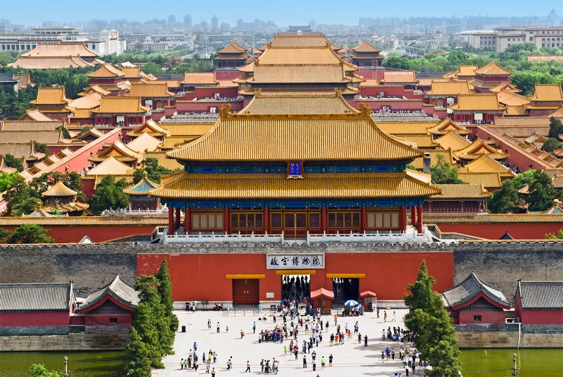 Land Tour Bắc Kinh 4 Ngày 3 Đêm – Hành Trình Khám Phá Thủ Đô Trung Hoa Cổ Kính